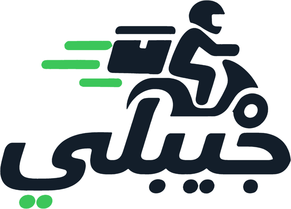 جيبلي